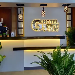 g-hotel.hotelspanglao.com/